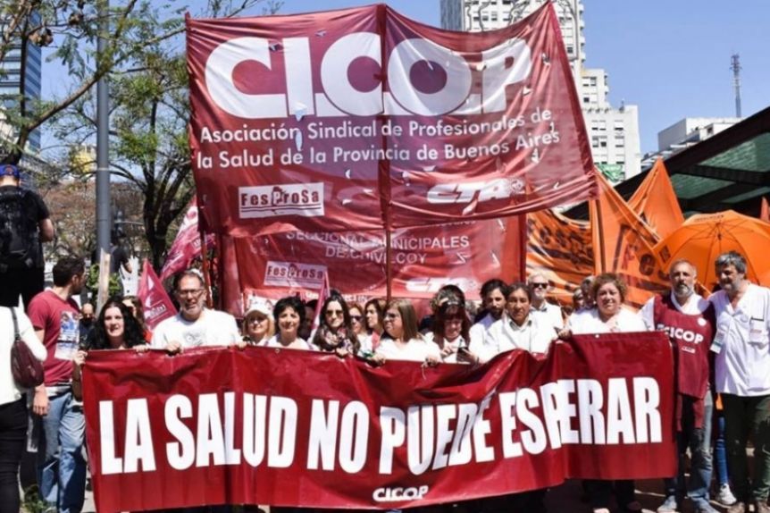 Mientras los judiciales deshojan la margarita, convocaron a los médicos