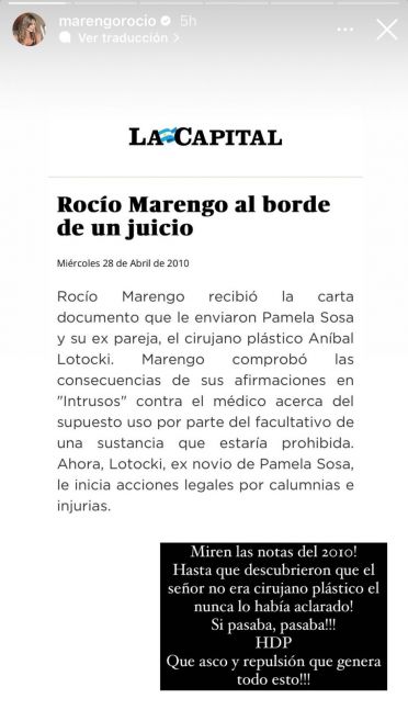Rocio Marengo fue lapidaria al recordar su pelea con Lotocki y Pamela Sosa: No les creí antes, tampoco les creo ahora