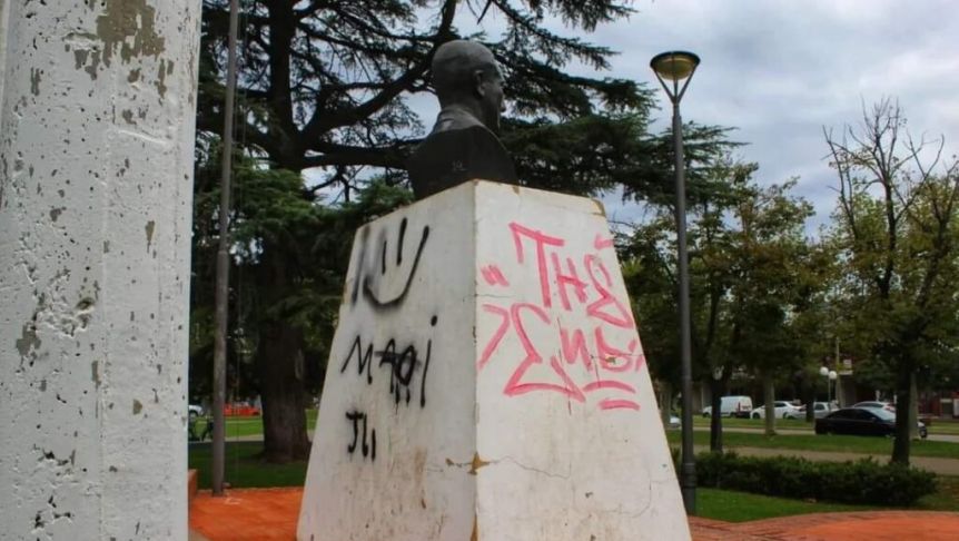 Municipio Bonaerense repudió la vandalización del busto de Perón